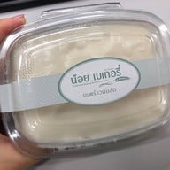 เมนูของร้าน น้อยเบเกอรี่ น้อยเบเกอรี่แม่กลอง