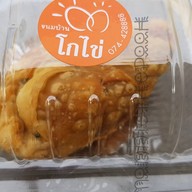 เมนูของร้าน ขนมบ้านโกไข่ สาขา หน้ากรีนเวย์ หน้ากรีนเวย์
