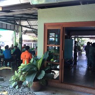 ก๋วยเตี๋ยวลำปาง สาขา 2 (ป่าซาง) ป่าซาง