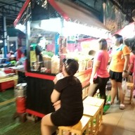 แซ่บอิหลี 4.0 by หนองไผ่ซิตี้