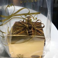 Madame Marco เซ็นทรัลลาดพร้าว หน้าท็อปฯ