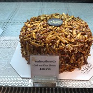 Madame Marco เซ็นทรัลลาดพร้าว หน้าท็อปฯ