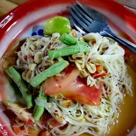 แซ่บอิหลี 4.0 by หนองไผ่ซิตี้