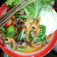 แซ่บอิหลี 4.0 by หนองไผ่ซิตี้