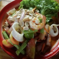แซ่บอิหลี 4.0 by หนองไผ่ซิตี้