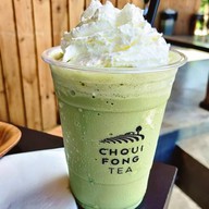 เมนูของร้าน ไร่ชาฉุยฟง แม่จัน เชียงราย