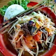 แซ่บอิหลี 4.0 by หนองไผ่ซิตี้