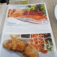 เดอะสเต็ก