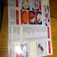 Treasure Beef Shabu