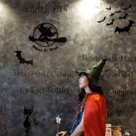 บรรยากาศ ร้านขนมของแม่มด Gateau De Witch -