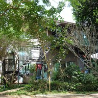 บ้านของพ่อ