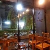 La Pause Cafe