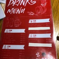 Treasure Beef Shabu