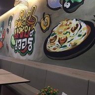 บรรยากาศ แซ่บเวอร์