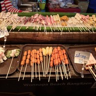 เมนูของร้าน The Mala