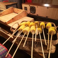 เมนูของร้าน The Mala