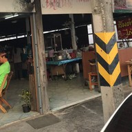 ไก่ย่างบ้านแคนหน้าพลาซ่า