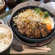 Pepper Lunch Express 313 Somerset