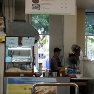 เมนูของร้าน ลุงเหนอ ก๋วยเตี๋ยวทรงเครื่อง