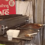 บรรยากาศ The Mala