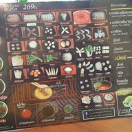 Kenta Shabu Nakhonpathom นครปฐม