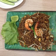 แซ่บเวอร์