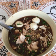 ก๋วยเตี๋ยวเรือฟ้ามุ่ย