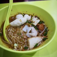 เมนูของร้าน เจียงลูกชิ้นปลา บิ๊กซี บางนา