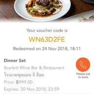 Scarlett Wine Bar & Restaurant โรงแรมพูลแมน จี สีลม
