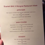 Scarlett Wine Bar & Restaurant โรงแรมพูลแมน จี สีลม