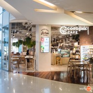 หน้าร้าน CORO Field Cafe เอสพลานาด รัชดา