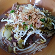 เมนูของร้าน ข้าวซอยต้นน้ำ น่าน