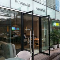 Kuppadeli อโศก