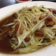 ข้าวต้มนายปอ