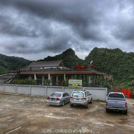 หน้าร้าน 71 Coffee View