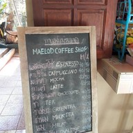 ศูนย์พัฒนาโครงการหลวง แม่หลอด