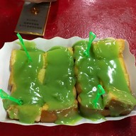 แดงนมสด