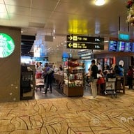 Starbucks Changi Airport Terminal 2 After Immigration