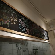 Garden Gastronomy Bar