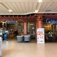 Cafeinteria by Black Canyon เดอะ วอล์ค เกษตร-นวมินทร์