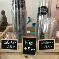 ชินชา ชานมไข่มุก & Hen Kitchen ลาดพร้าว 122