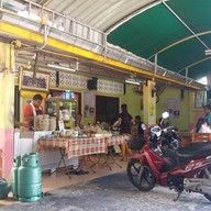 บะหมี่เกี๊ยวน้ำโกวอน