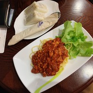 Bangkok Airways Boutique Lounge สนามบินเชียงราย