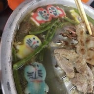 เมนูของร้าน ท่าเคียนหมูกระทะ