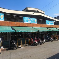 กาดธานินทร์ (ตลาดศิริวัฒนา)