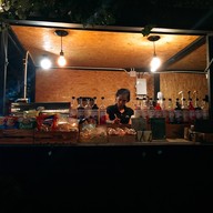 ชมน้ำชมปลา