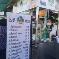 กาดธานินทร์ (ตลาดศิริวัฒนา)