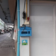 ไส้กรอกอีสาน ไส้กรอกแม่ไก่ สาขา บางแค