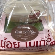 เมนูของร้าน น้อยเบเกอรี่ น้อยเบเกอรี่แม่กลอง