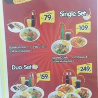 ก๋วยเตี๋ยวต้มยำนายพล